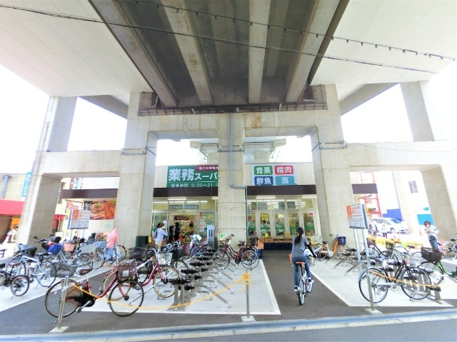 スーパー　業務スーパー出来島駅前店（スーパー）まで1388m