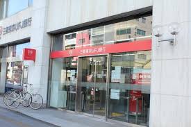 銀行　三菱UFJ銀行浅草橋支店（銀行）まで341m