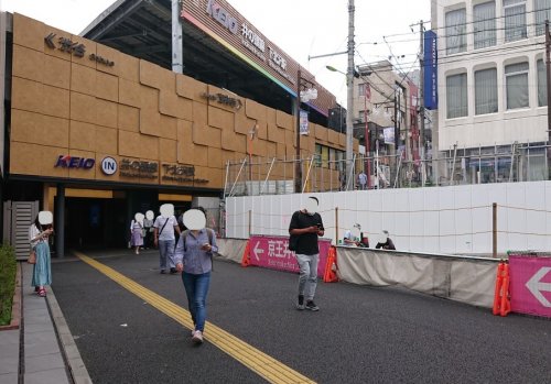 その他　京王井の頭線下北沢駅（その他）まで665m