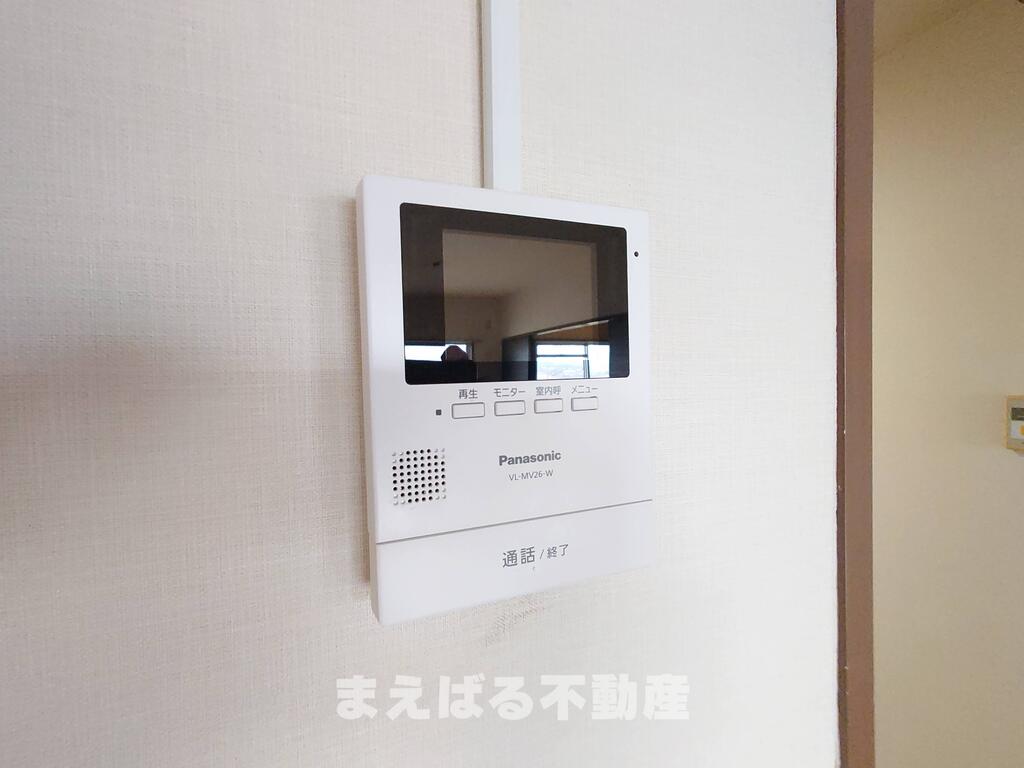 その他設備　モニターホン
