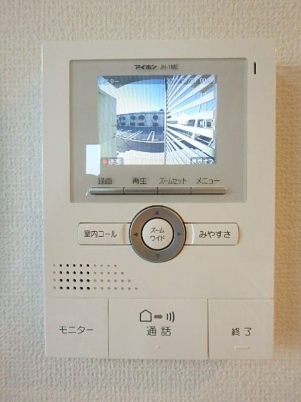 セキュリティ　図面と現状に相違がある場合には現状を優先