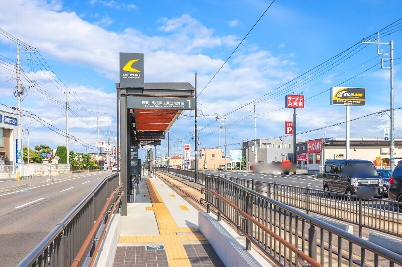 その他　ゆいの杜中央駅（下り）（その他）まで747m