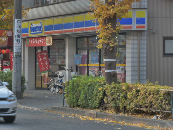 コンビニ　ミニストップ狛江岩戸北店（コンビニ）まで240m