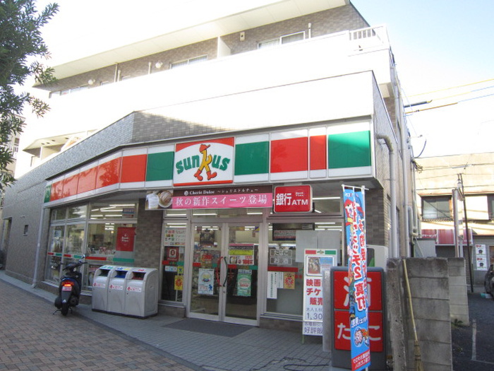 コンビニ　サンクス喜多見店（コンビニ）まで269m