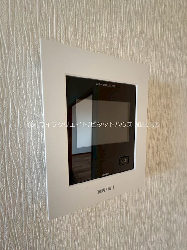 セキュリティ　写真は202