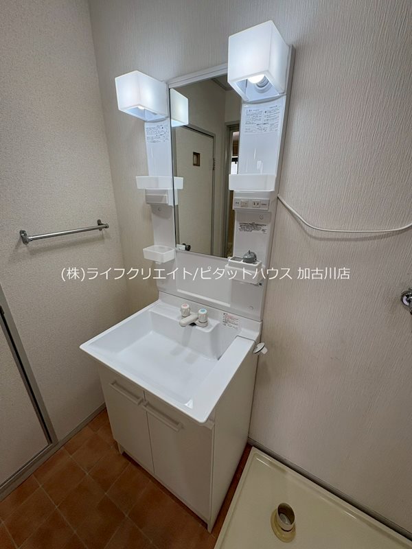 洗面設備　写真は202