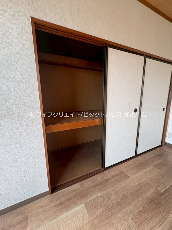 収納　写真は202