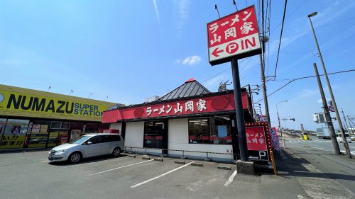 飲食店　ラーメン山岡家 沼津柿田川店（飲食店）まで190m