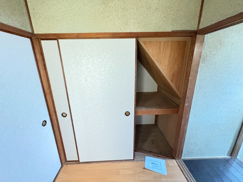 その他部屋・スペース