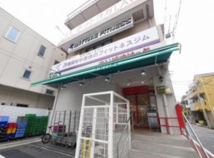スーパー　まいばすけっと 南太田駅前店（スーパー）まで363m