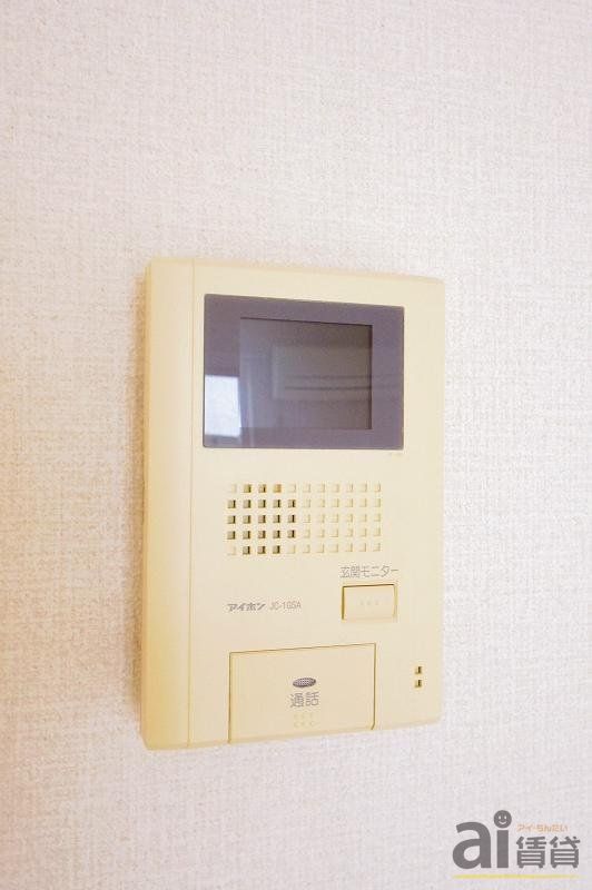 セキュリティ　※写真同仕様