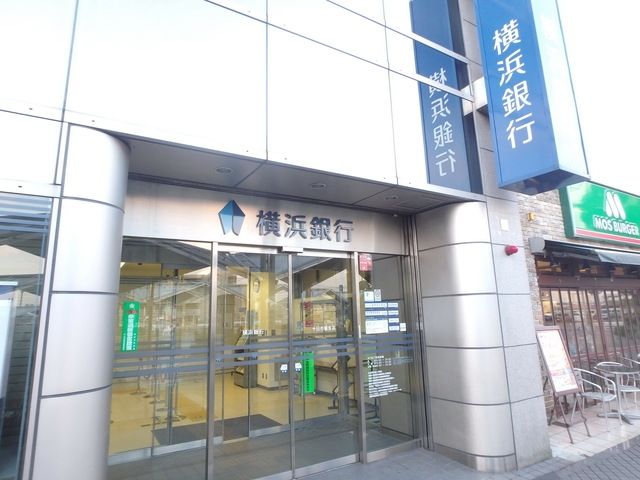 銀行　横浜銀行十日市場支店（銀行）まで1351m