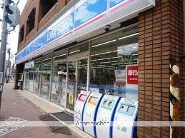 スーパー　フードスクエアカスミ板橋前野町店（スーパー）まで627m