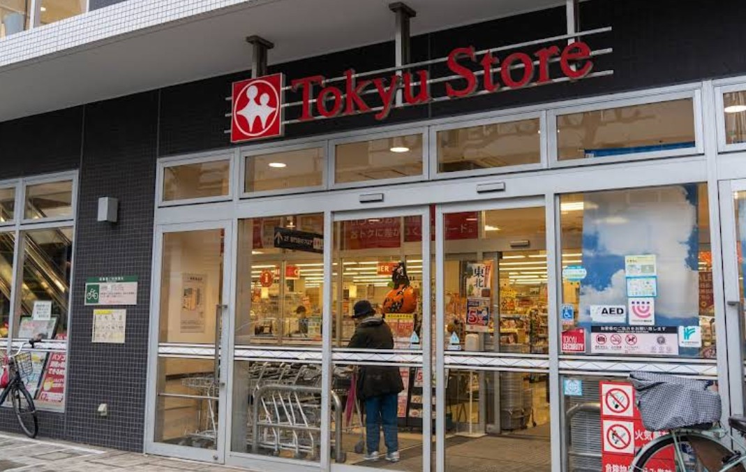 スーパー　東急ストア駒沢通り野沢店（スーパー）まで421m