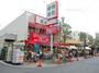 スーパー　新鮮市場南葛西店（スーパー）まで280m