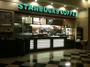 飲食店　スターバックスコーヒー聖路加国際病院店（飲食店）まで530m