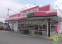ショッピングセンター　やまや池田店（ショッピングセンター）まで63m