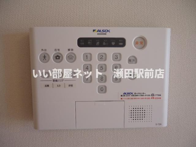セキュリティ