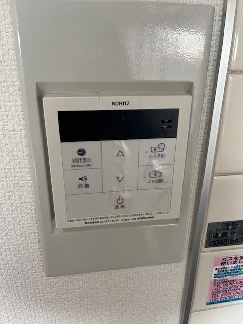 その他　写真は別部屋です★