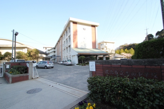 中学校　広島市立古田中学校（中学校）まで1399m