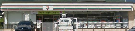 コンビニ　セブンイレブン 南アルプス白根店（コンビニ）まで197m