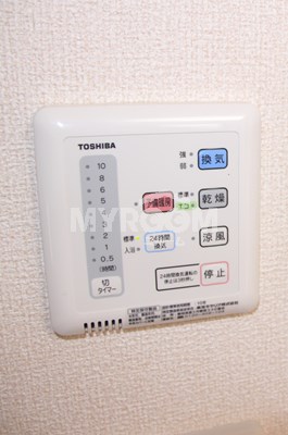 その他設備　浴室乾燥機付★（同一仕様写真）