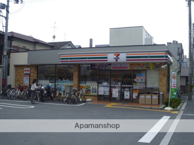 コンビニ　セブン－イレブン茨木舟木町東店（コンビニ）まで470m