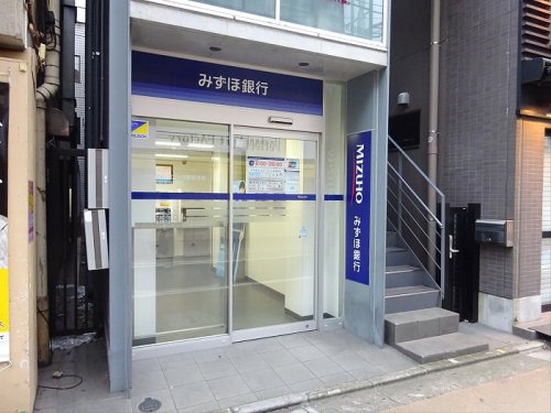 銀行　みずほ銀行ATM（銀行）まで1538m