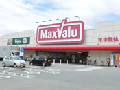 スーパー　マックスバリュ黒川店（スーパー）まで517m