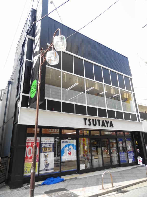 ショッピングセンター　TSUTAYA 阪急茨木店（ショッピングセンター）まで734m