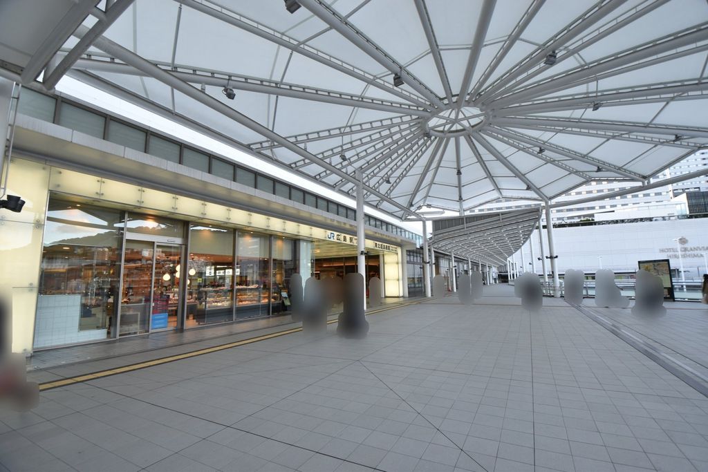 その他　広島駅（その他）まで1000m