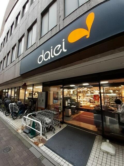 その他　ダイエー 幡ヶ谷店まで350m?