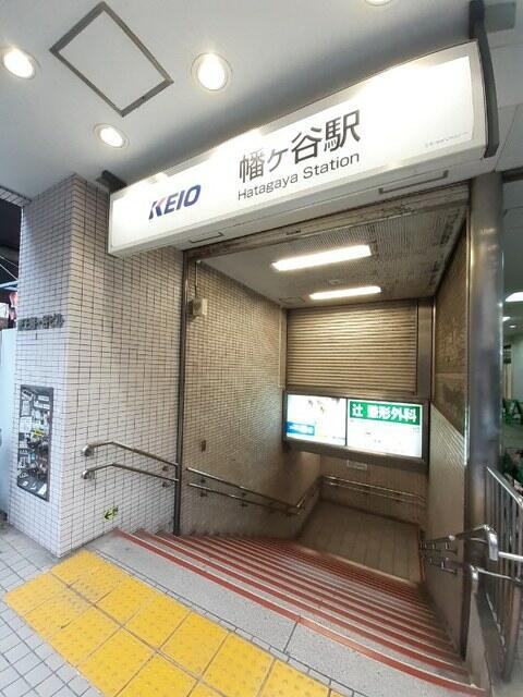 エントランス　幡ヶ谷駅まで120m?