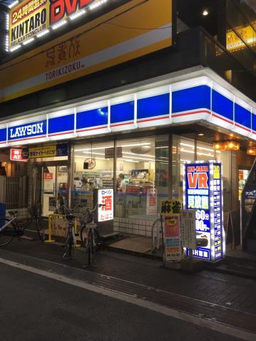 コンビニ　ローソン（コンビニ）まで247m