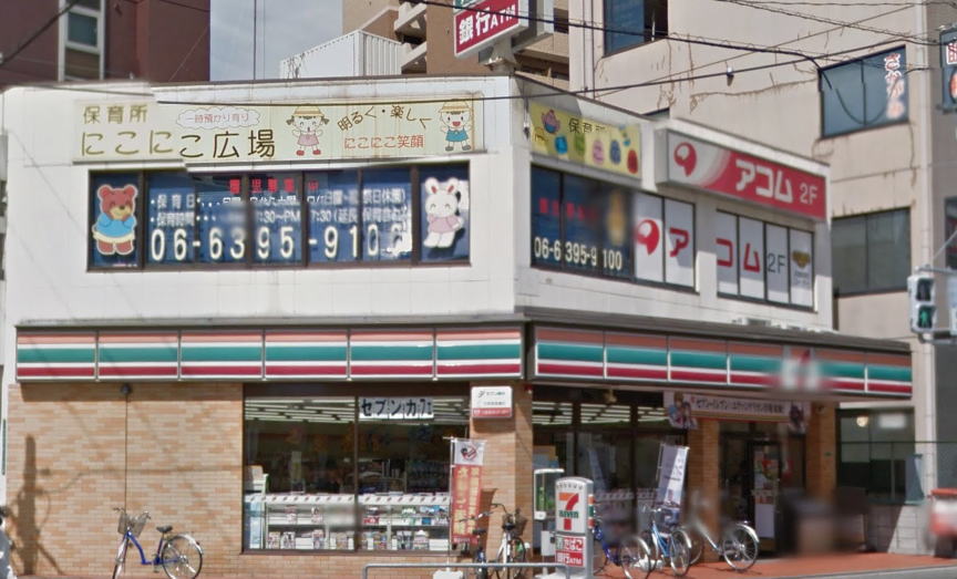 コンビニ　セブンイレブン大阪東三国駅北口店（コンビニ）まで167m
