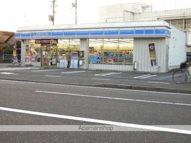 コンビニ　ローソン（コンビニ）まで550m