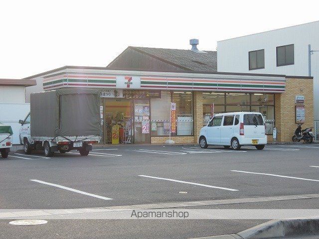 コンビニ　セブンイレブン（コンビニ）まで660m