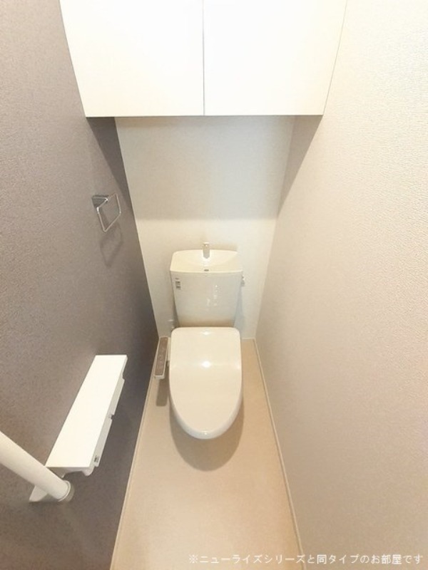 トイレ　図面と現状に相違がある場合には現状を優先