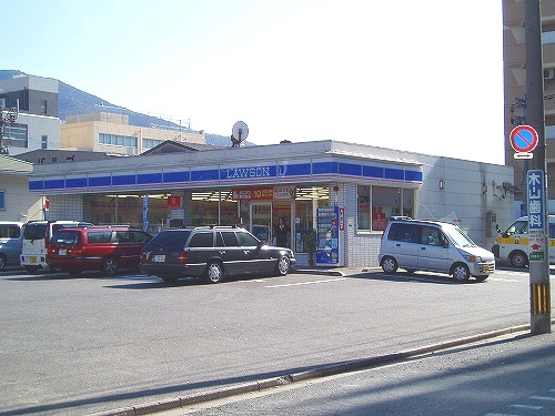 コンビニ　☆ローソン 片野新町店（コンビニ）まで350m
