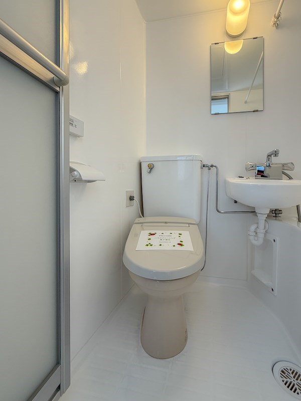 ラムール春日野道のトイレ写真