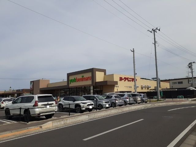 スーパー　ヨークベニマル原町店（スーパー）まで600m