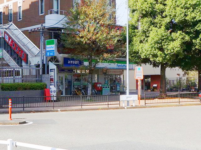 コンビニ　ファミリーマート弥生台駅前店（コンビニ）まで408m