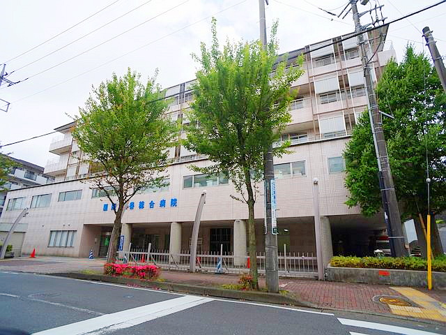 病院　社会福祉法人親善福祉協会国際親善総合病院（病院）まで815m