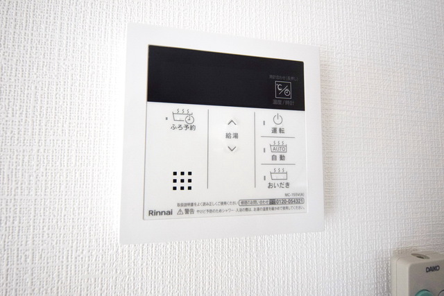 その他設備　～同施工会社・同間取り参考写真～