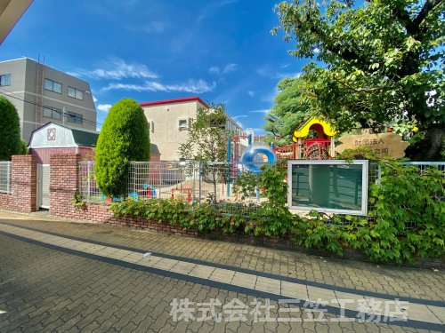 幼稚園・保育園　豊野保育園（幼稚園・保育園）まで1674m