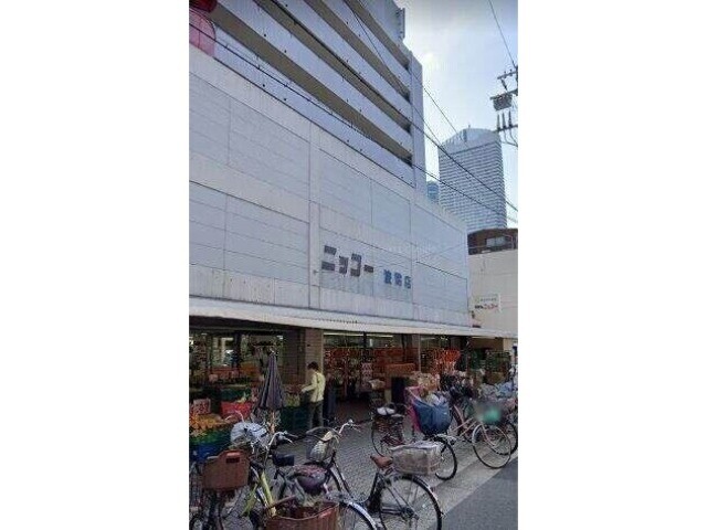 スーパー　生鮮食品スーパー ニッコー 波徐店（スーパー）まで420m