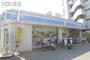 コンビニ　ローソン東淀川瑞光店（コンビニ）まで352m
