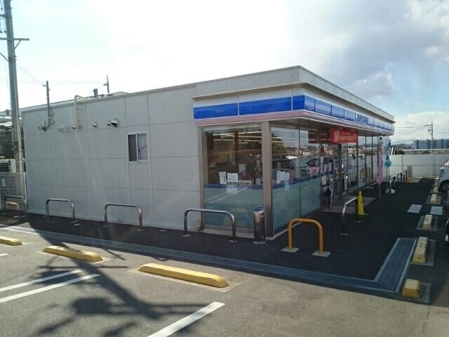 コンビニ　ローソン大府東山小学校前店（コンビニ）まで400m