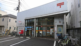 郵便局　石神井四郵便局（郵便局）まで181m