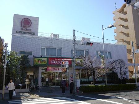 スーパー　ピーコックストア桜新町店（スーパー）まで626m
